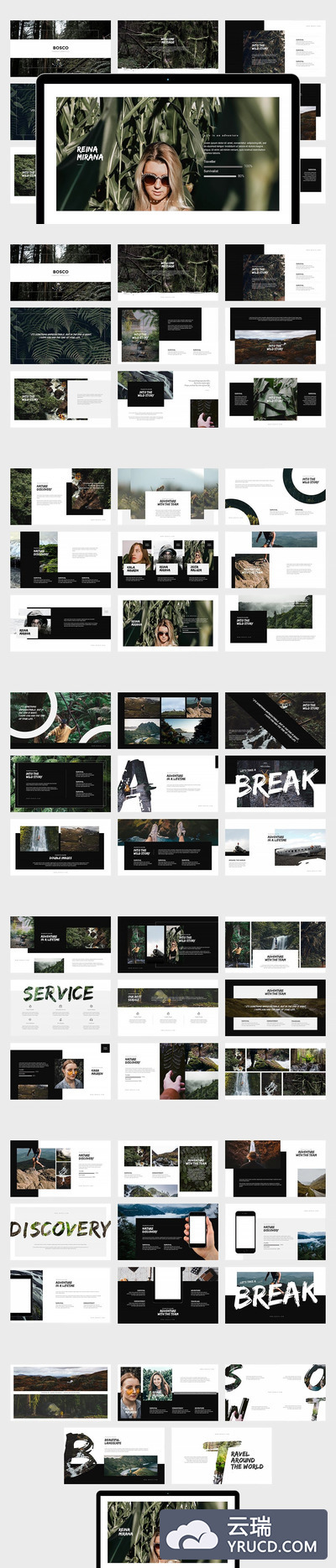 时尚高端优雅的高品质SWOT分析powerpoint幻灯片演示模板（pptx）