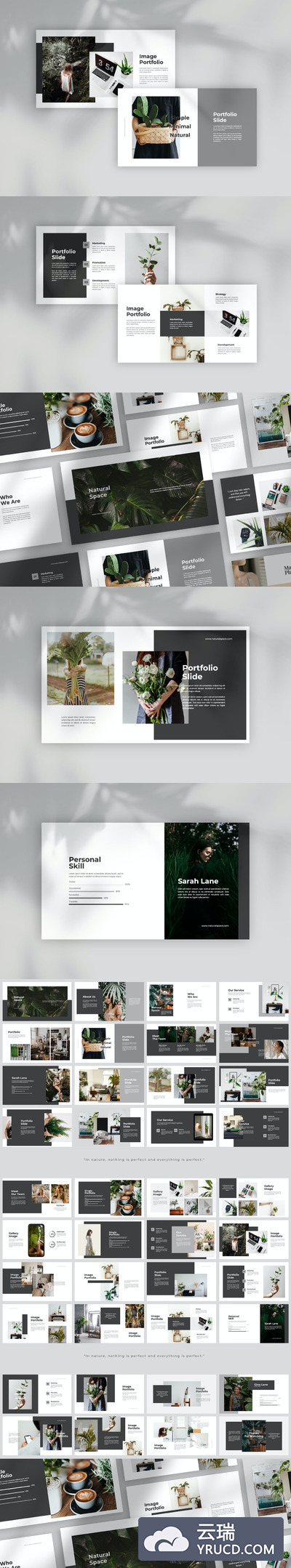 时尚高端简约清新优雅的高品质自然powerpoint幻灯片演示模板（pptx）