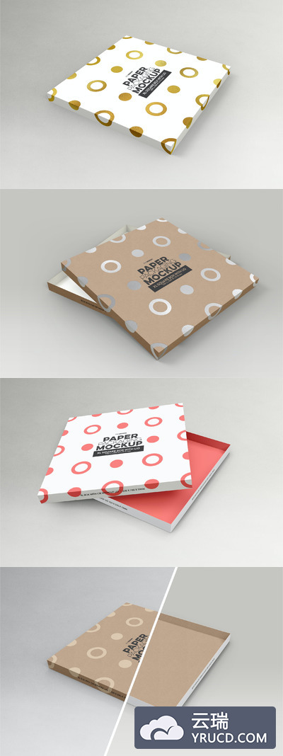 假的方形纸盒和盖子样机（PSD）