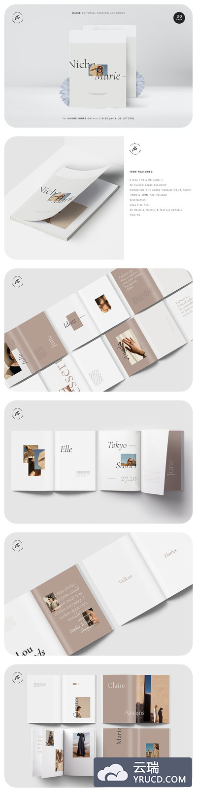 时尚高端专业的高品质品牌手册宣传册画册房地产楼书杂志设计模板