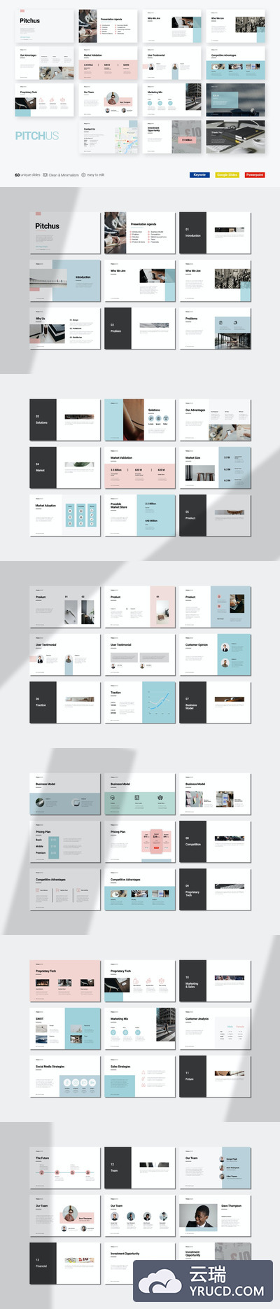 清新时尚高端简约配色的高品质powerpoint幻灯片演示模板（pptx、key）