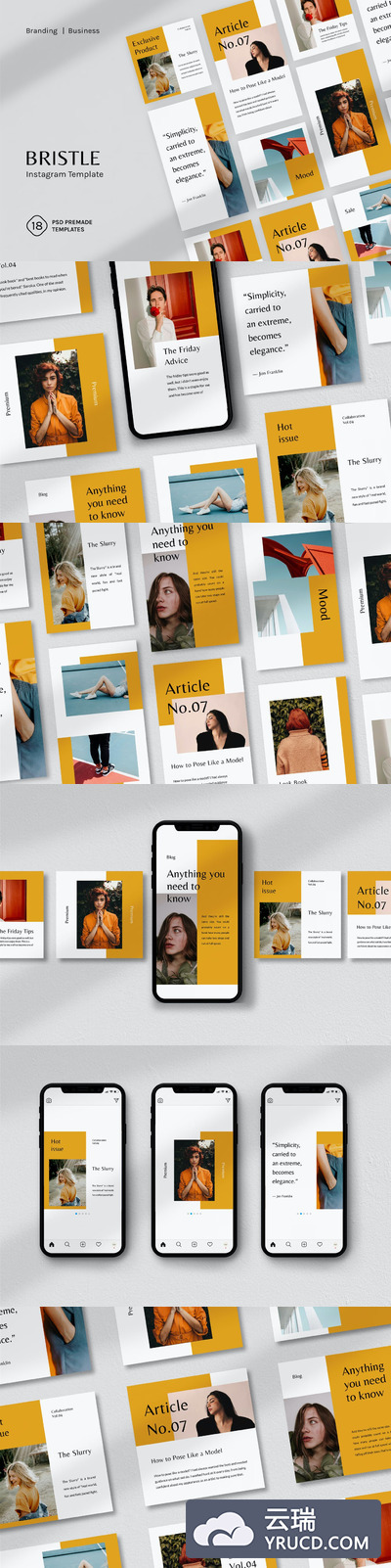 时尚高端简约Instagram社交媒体banner海报设计模板集合-PSD