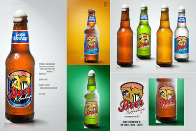 实用多色的啤酒瓶设计样机（PSD）