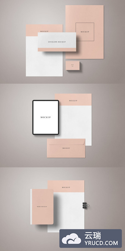 VI高端文具/品牌样机下载(PSD)