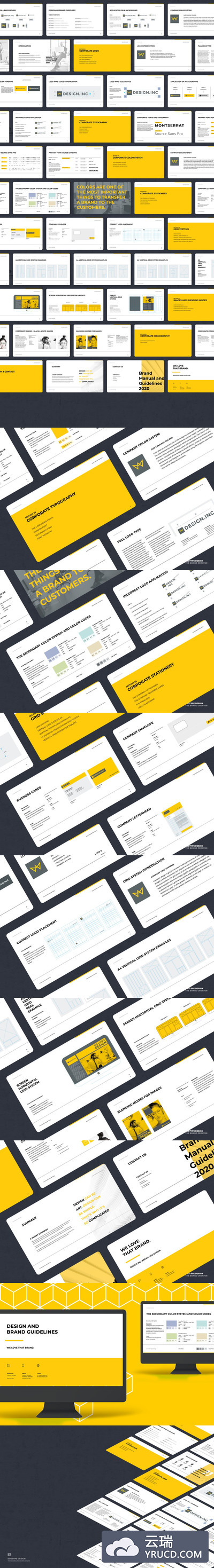 多功能品牌手册PPT模板下载(PPTX)