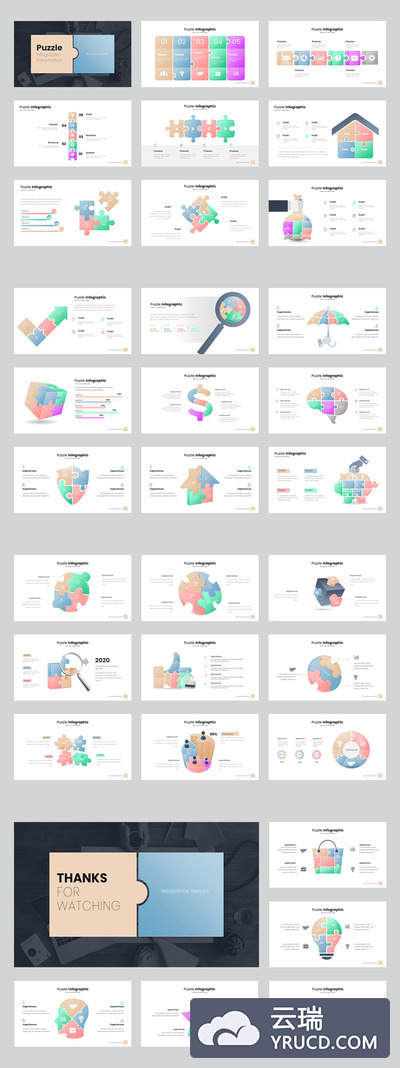 拼图信息图表大数据PPT模板下载(PPTX)