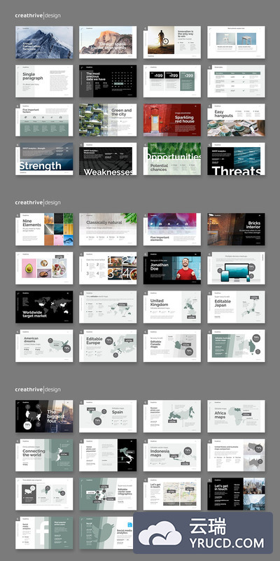 时尚的年度工作汇报PPT模板下载(PPTX)