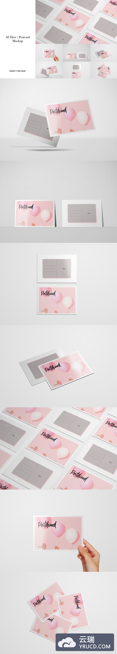 A6传单/明信片VI设计样机展示模型mockups