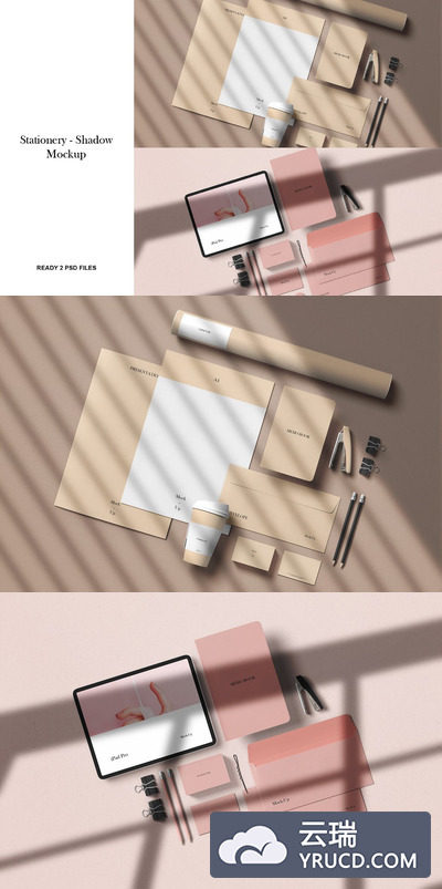 带有阴影样机的高品质文具品牌设计房地产提案VI设计样机展示模型mockups