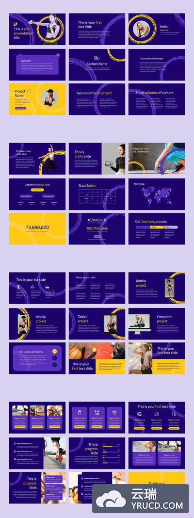 健身和运动PPT模板（PPTX）