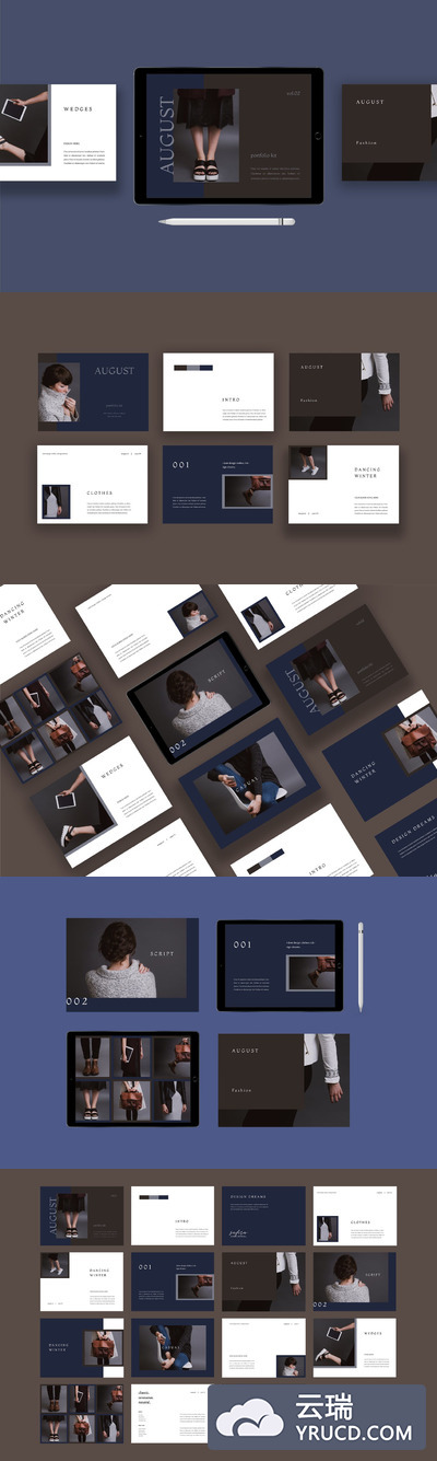 时尚的产品服务介绍画册模板（INDD）