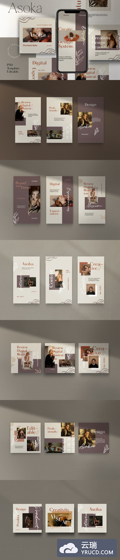 时尚高端优雅Instagram社交媒体banner海报设计模板集合