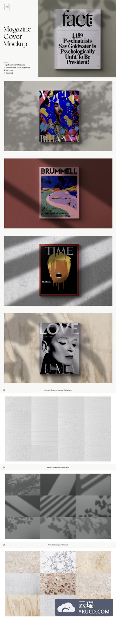 杂志封面展示设计样机模板