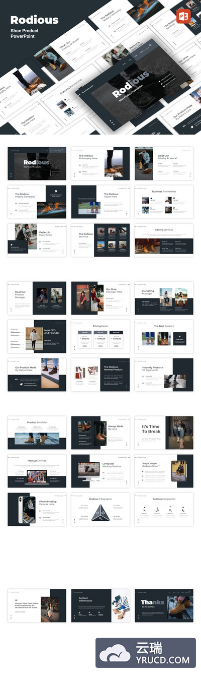 时尚高端简约清新优雅大数据powerpoint幻灯片演示模板（pptx）