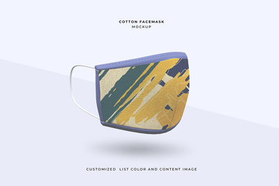 侧面立体棉质口罩面料图案设计展示样机（PSD）