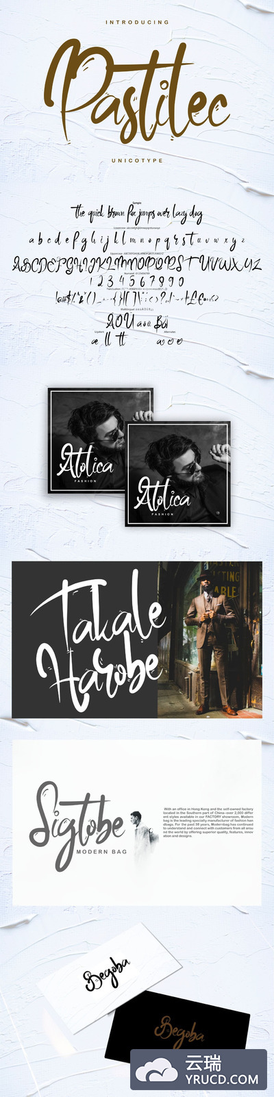 时尚高端清新具有书法风格的Unicotype字体