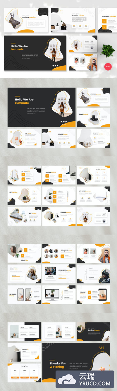 时尚高端带有年轮地理等高线元素的多用途创意powerpoint幻灯片演示模板（pptx）