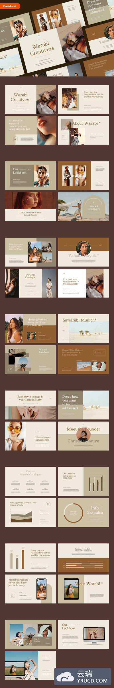 时尚高端专业的优雅高品质powerpoint幻灯片演示模板（pptx）