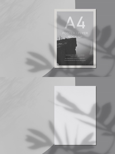 A4 海报设计展示样机（PSD）