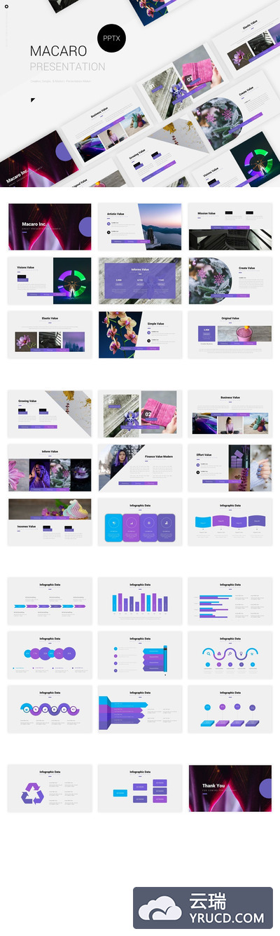 时尚高端清新紫色配色的大数据powerpoint幻灯片演示模板（pptx）