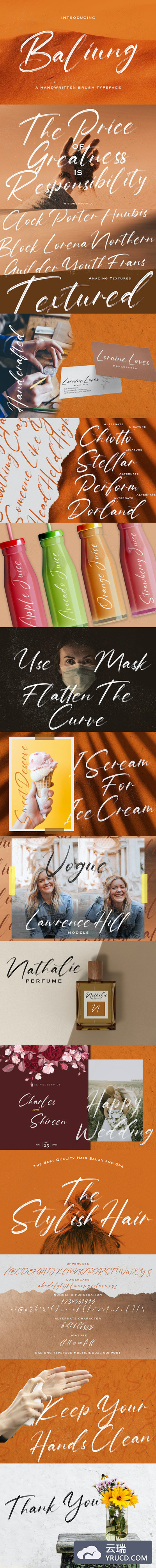 时尚高端手绘毛笔字英文字体-Baliung