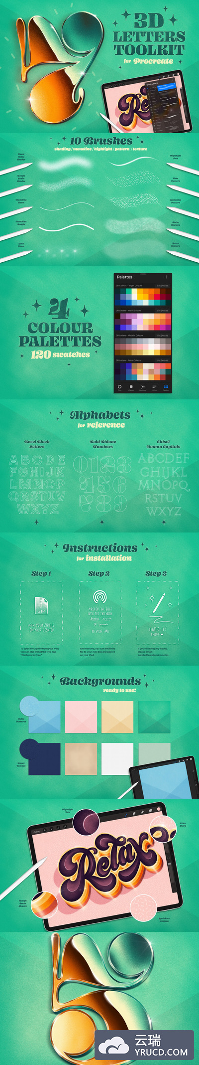 3D英文字母Procreate笔刷工具包