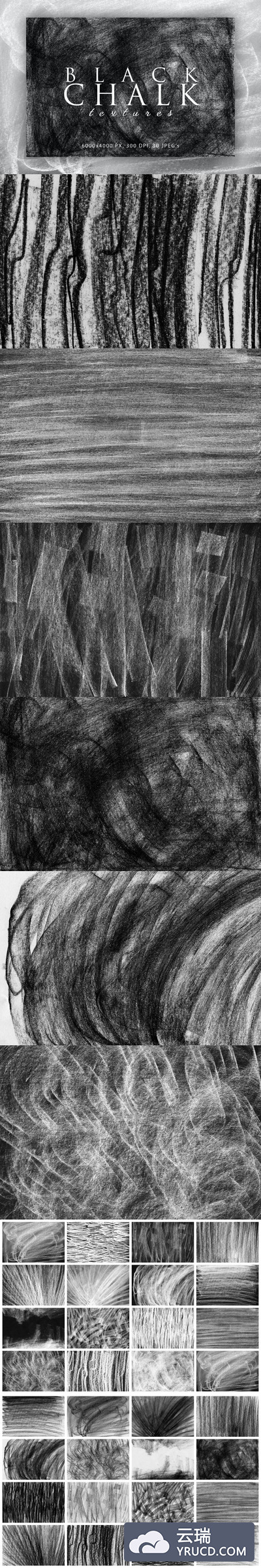 少见稀有的黑板粉笔质感背景底纹纹理集合