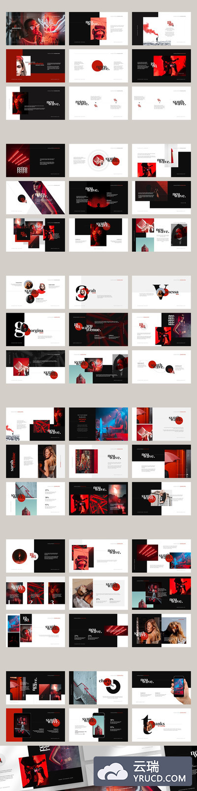 新浪潮时尚PPT模板下载（PPTX）