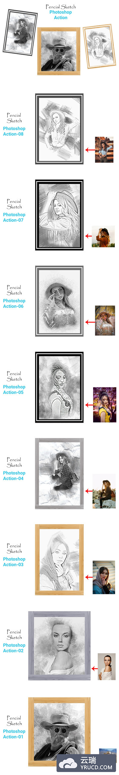 铅笔素描艺术绘画效果照片处理Photoshop动作