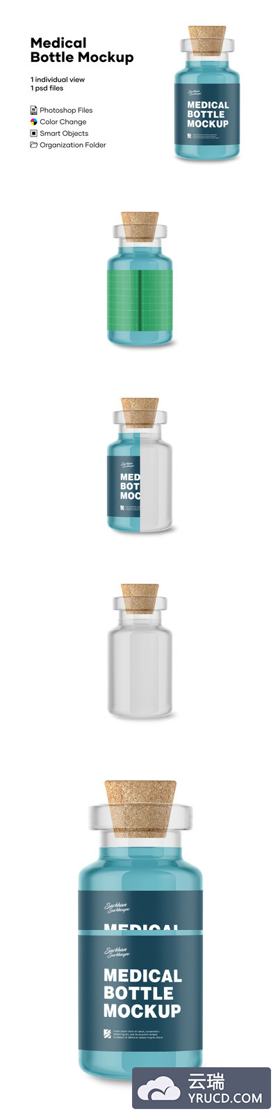 医用液体玻璃瓶包装外观设计样机模板