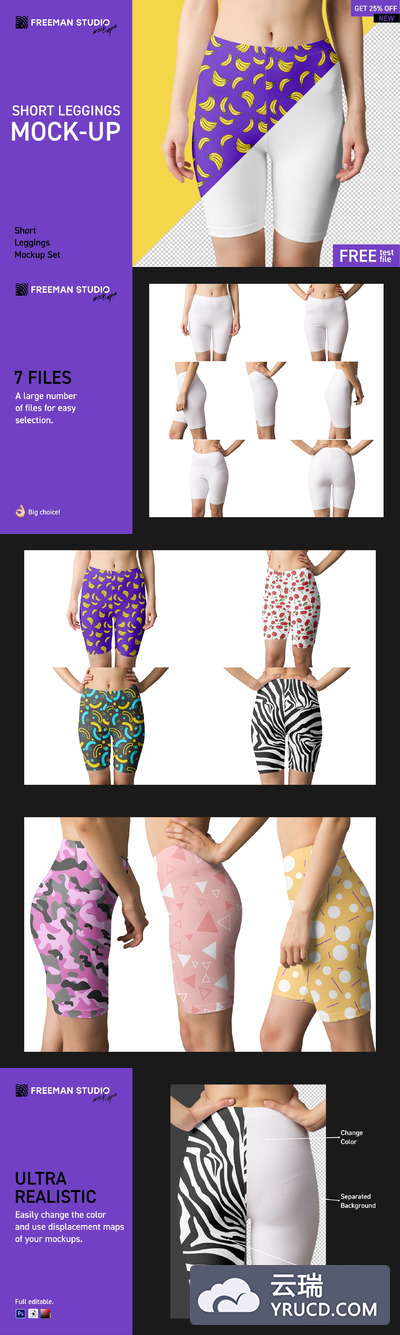 女款紧身运动裤服装图案设计样机模板