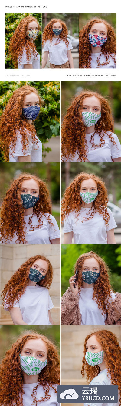 实物布面料口罩谁样机下载（PSD）