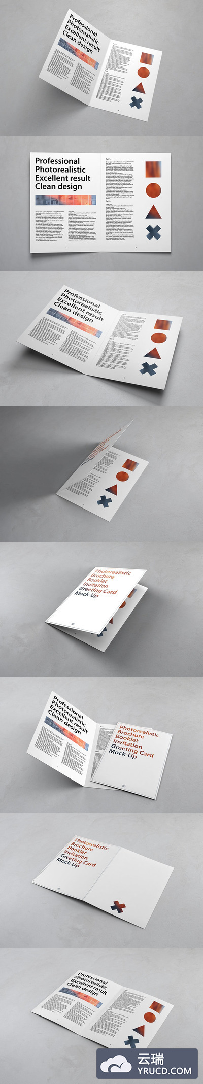 小册子/小册子/邀请函模型样机 001（PSD）