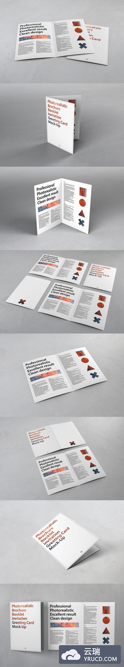 小册子/小册子/邀请函模型样机 002（PSD）