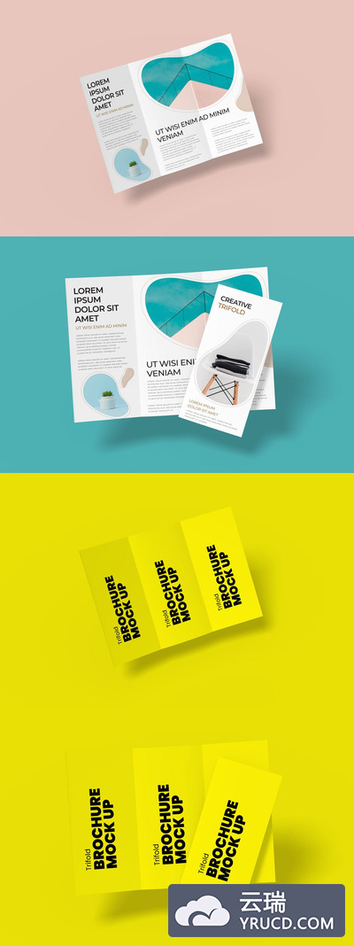 时尚三折页画册设计样机（PSD）