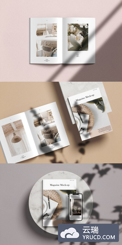 A4 杂志画册设计样机（PSD）