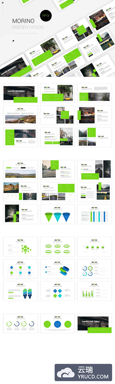 时尚高端专业的高品质多用途大数据powerpoint幻灯片演示模板（pptx）