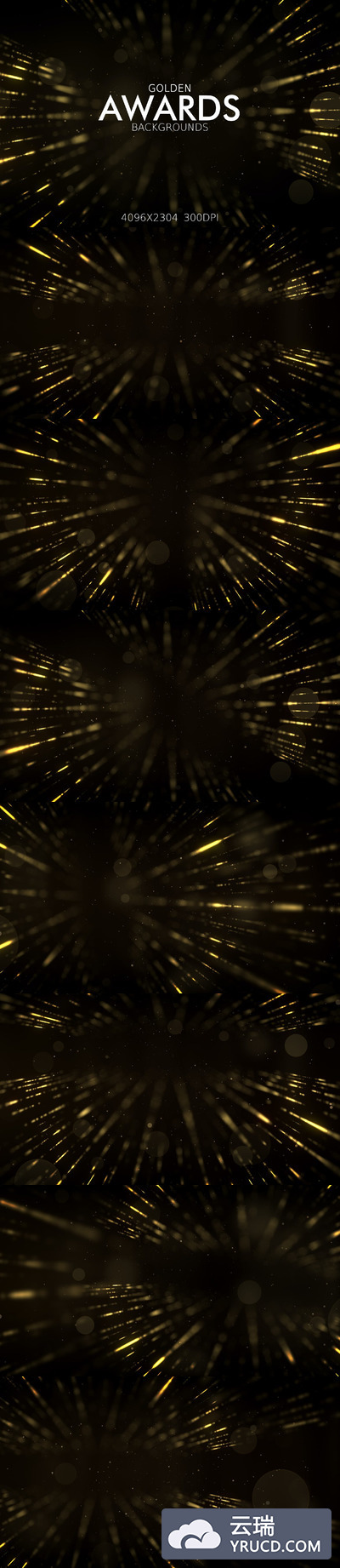 颁奖海报设计背景常用图片素材