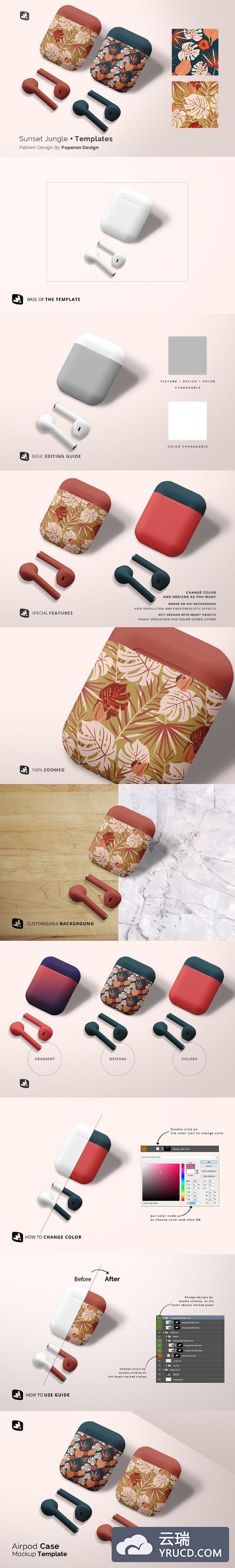 苹果Airpod无线耳机图案/品牌标签设计样机模板