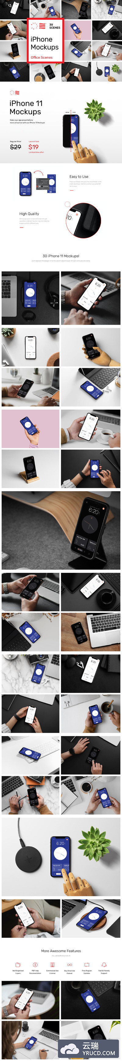 30个场景iPhone 11屏幕展示样机包