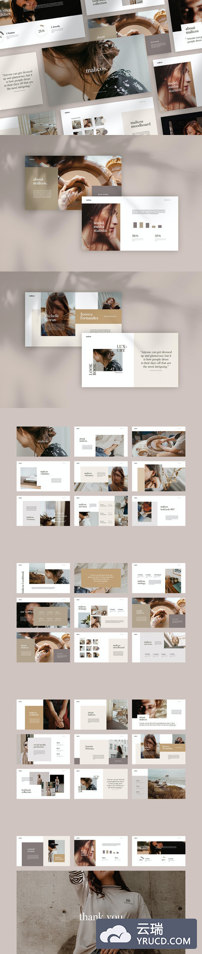 时尚高端简约优雅的高品质powerpoint幻灯片演示母案（pptx）