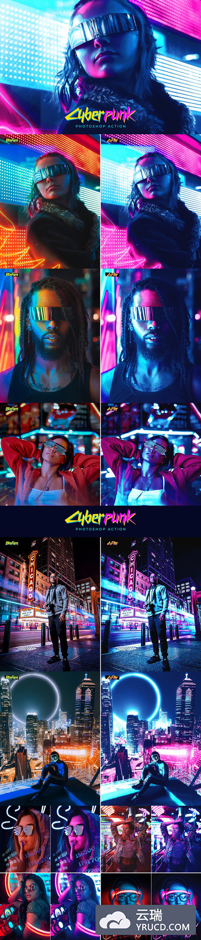 时尚绚丽的赛博朋克Photoshop动作滤镜预设