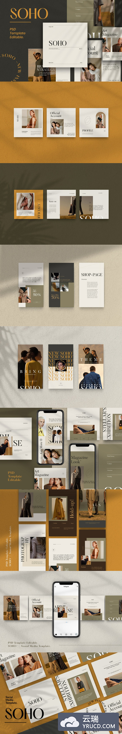 优雅时尚高端Instagram社交媒体banner海报设计模板-PSD