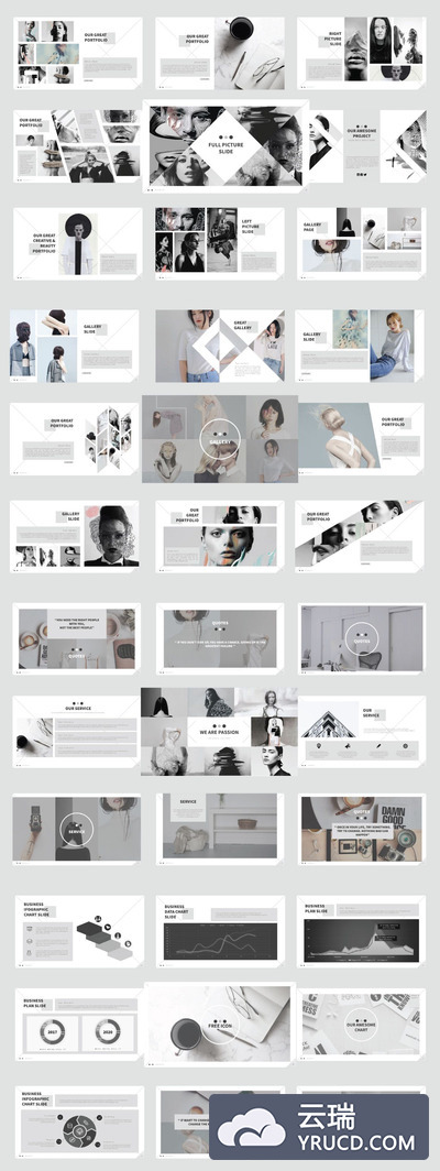 专业独特精细的PPT模板下载