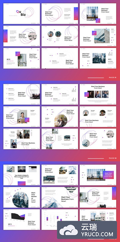 时尚的商业计划书PPT模板下载