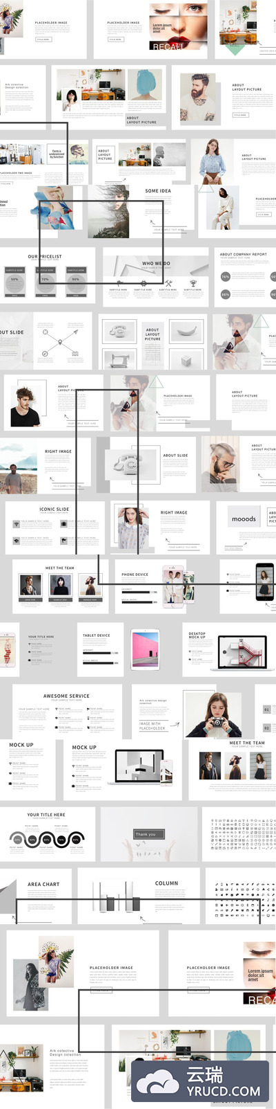 极简主义创意PPT模板下载