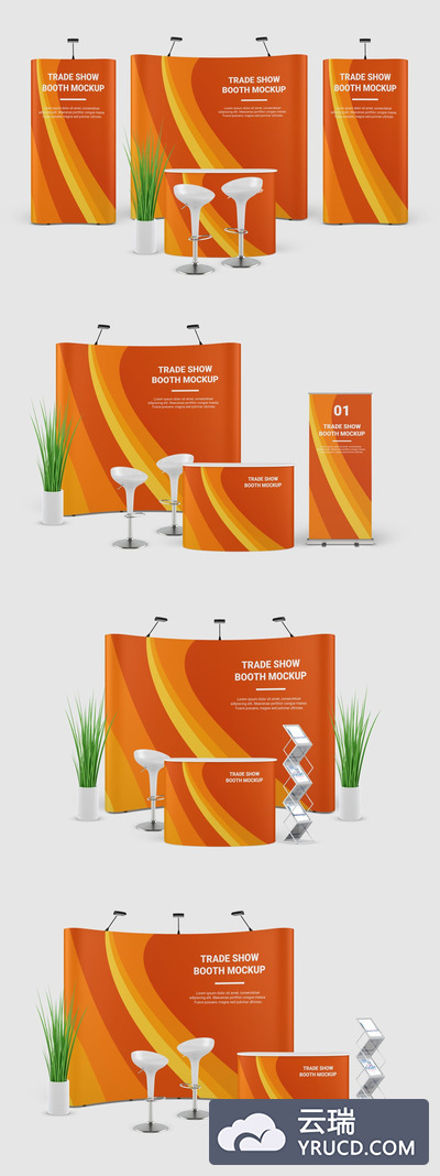 整套会展站台设计展示样式2（PSD）