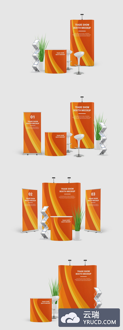 整套会展站台设计展示样式1（PSD）