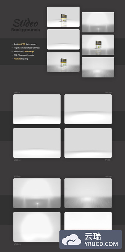 时尚高端逼真质感的高品质演播室和聚光灯背景底纹纹理集合