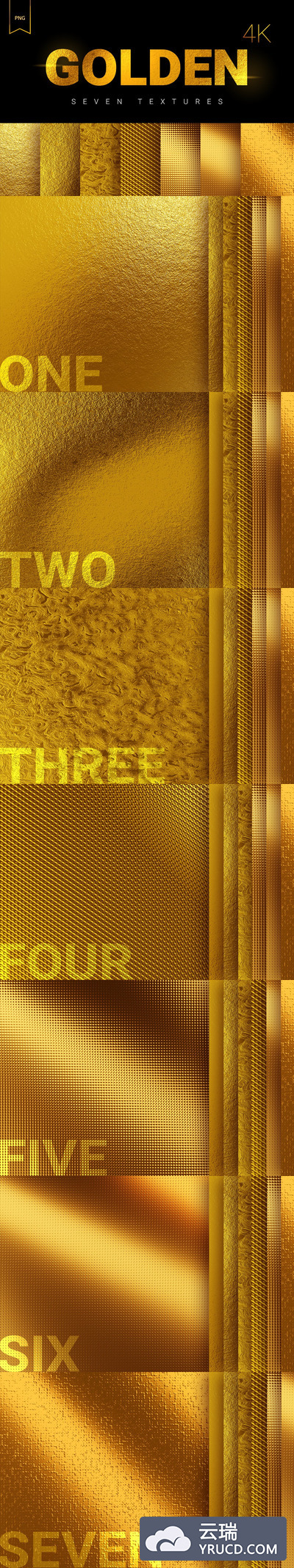 时尚震撼的高品质房地产土豪金色背景底纹纹理大集合